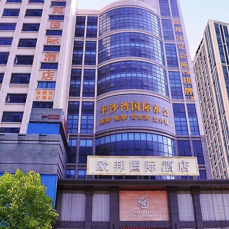 Oubon International Hotel Guangzhou Luaran gambar