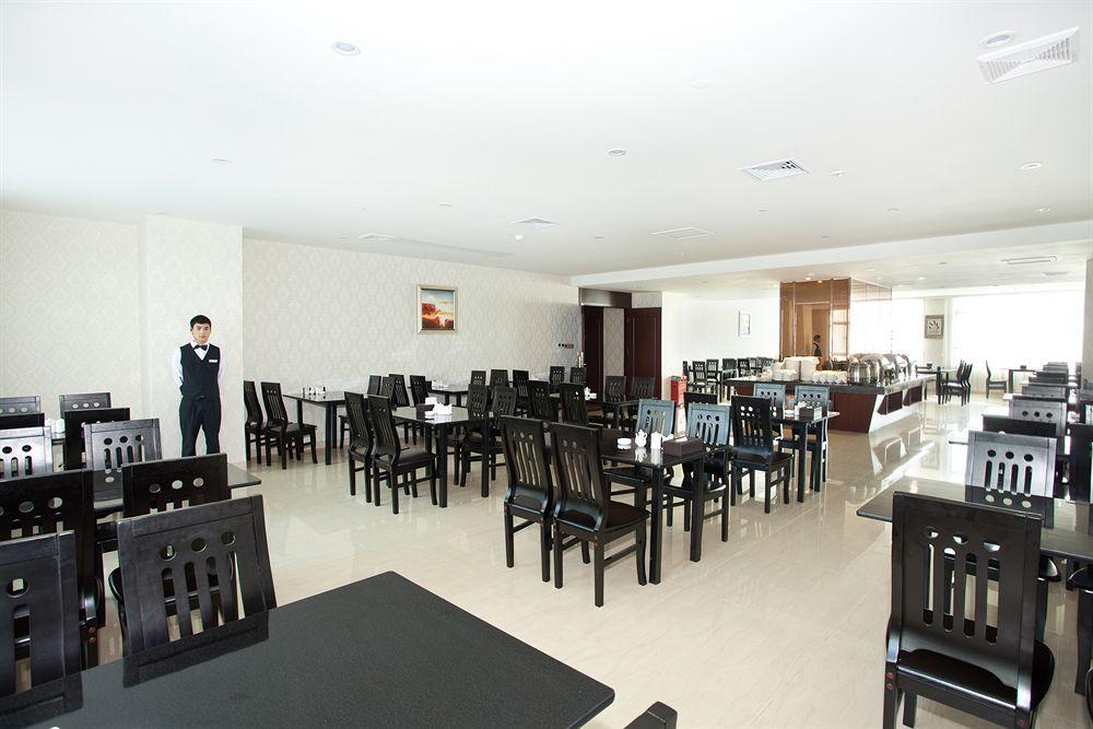 Oubon International Hotel Guangzhou Luaran gambar
