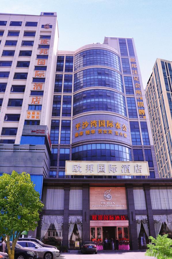 Oubon International Hotel Guangzhou Luaran gambar