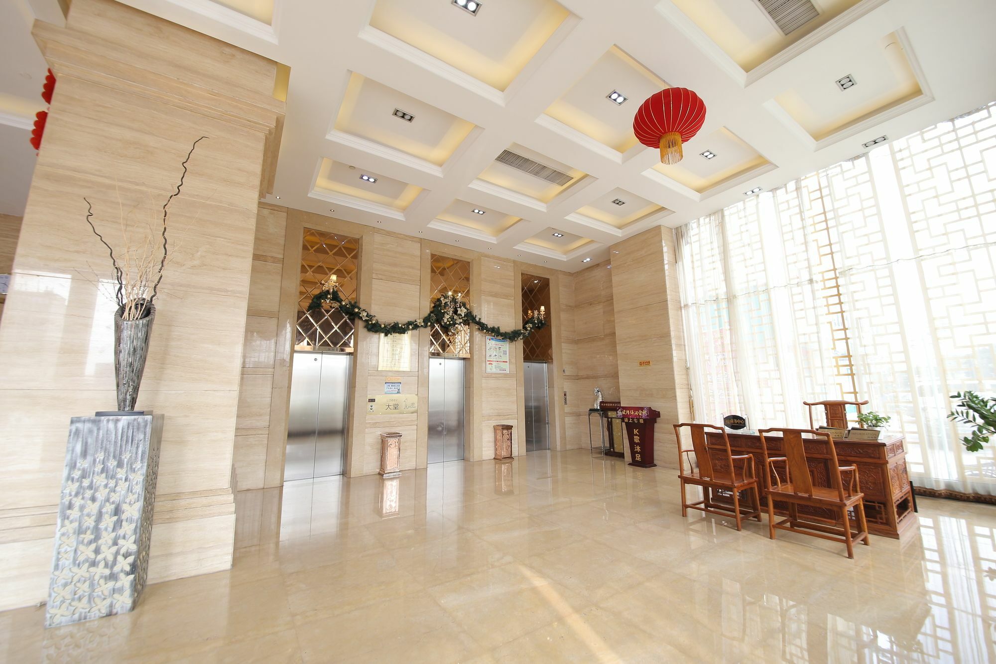 Oubon International Hotel Guangzhou Luaran gambar