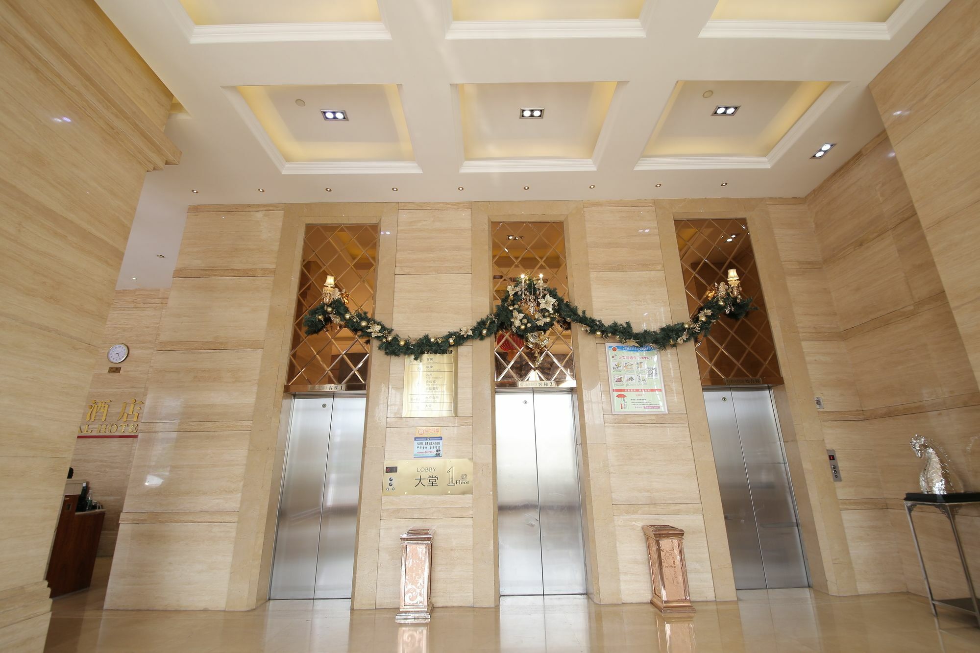 Oubon International Hotel Guangzhou Luaran gambar