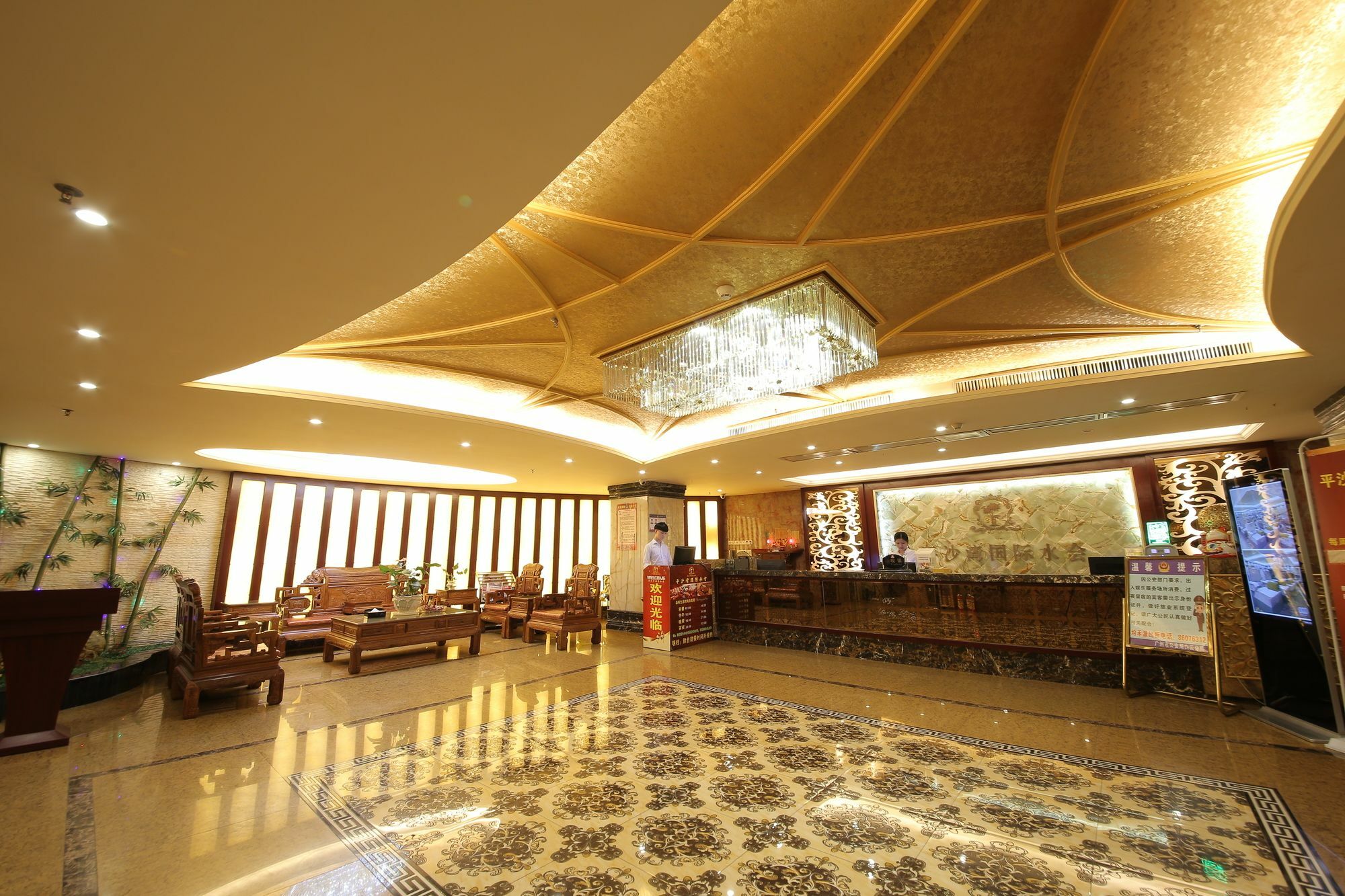 Oubon International Hotel Guangzhou Luaran gambar
